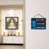 Wall Hangings - Image 3