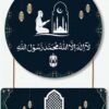 Wall Hangings - Image 4