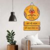 Wall Hangings - Image 3